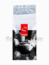Кофе Hausbrandt в зернах Vending Premium 1 кг