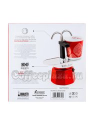 Bialetti Mini Express Набор: к столетию гейзерная кофеварка на 2 чашки + 2 чашки