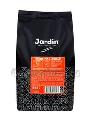 Кофе Jardin в зернах Ethiopia Harrar 1 кг