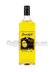 Сироп Sweetfill Лимон 0,5 л