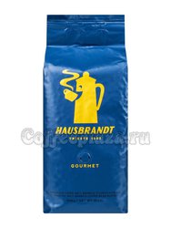 Кофе Hausbrandt (Хаусбрандт) в зернах Gourmet 1 кг