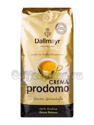 Кофе Dallmayr в зернах Prodom 1 кг