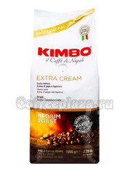 Кофе Kimbo в зернах Extra Cream