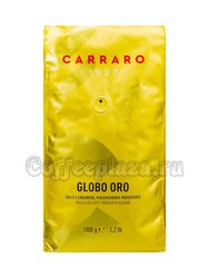 Кофе Carraro в зернах Globo Oro