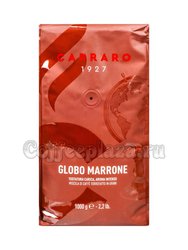 Кофе Carraro в зернах Globo Marrone 1 кг