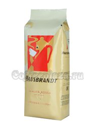 Кофе Hausbrandt в зернах Rossa 500 гр