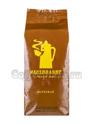 Кофе Hausbrandt в зернах Superbar 1 кг