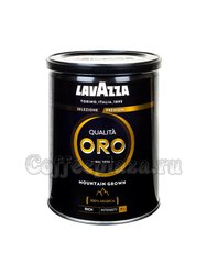 Кофе Lavazza молотый Oro Mountain Grown 250 г  ж.б.