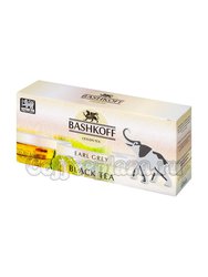 Чай Bashkoff Earl Grey черный с бергамотом в пакетах 25 шт