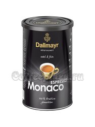 Кофе Dallmayr Espresso Monaco молотый 200 г  ж.б.