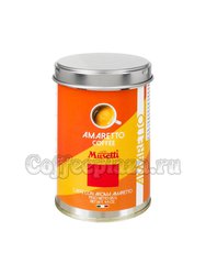 Кофе Musetti молотый Amaretto 125 гр