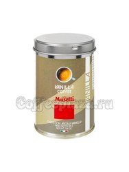 Кофе Musetti молотый Vanilla 125гр