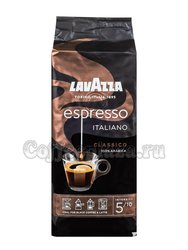 Кофе Lavazza в зернах Espresso