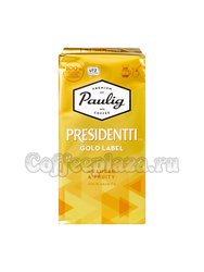 Кофе Paulig Presidentti Gold Label молотый 250 г