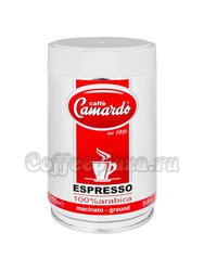Кофе Camardo молотый Arabica 250 гр ж.б.