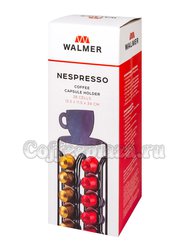 Walmer Подставка для кофейных капсул Nespresso, 28 ячеек