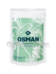 Кофе Osman молотый Гондурас SHG 250 г