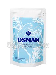 Кофе Osman молотый Эспрессо №5 250 г