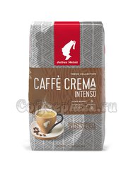 Кофе Julius Meinl в зернах Caffee Crema Intenso 1 кг