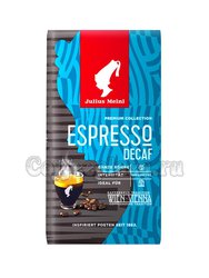 Кофе Julius Meinl в зернах Эспрессо Декаф 250 гр