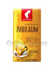 Кофе Julius Meinl в зернах Юбилейный 250 г