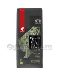 Кофе Julius Meinl в зернах Манко Капак Био Маст 250 гр