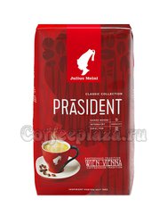 Кофе Julius Meinl в зернах President Classico Collection 1 кг