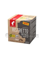 Кофе Julius Meinl в капсулах формата Nespresso Ristretto Intenso 