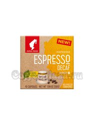 Кофе Julius Meinl в капсулах формата Nespresso Espresso Decaf