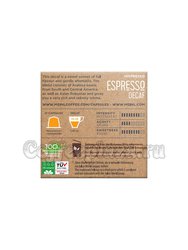 Кофе Julius Meinl в капсулах формата Nespresso Espresso Decaf