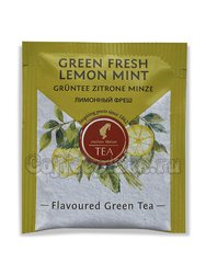 Чай Julius Meinl Лимонный фреш  зеленый 25 пакетов