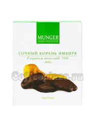 D.Munger Цукаты корня имбиря в горьком шоколаде 120 гр