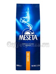 Кофе Meseta в зернах Super d`Oro 1 кг