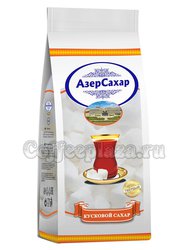 Сахар Azer Seker кусковой 800 гр