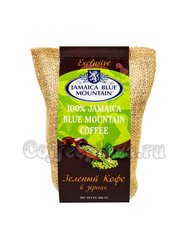 Кофе Jamaica Bue Mountain в зернах зеленый