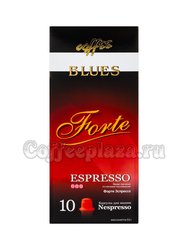 Кофе Блюз в капсулах Forte Espresso