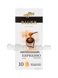 Кофе Блюз в капсулах Espresso Капучино-Карамель 