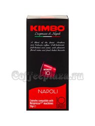 Кофе в капсулах Napoli 10 капсул