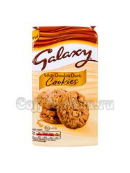 Печенье Galaxy Cookies 180 гр