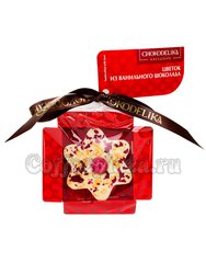 Шоколадное изделие Chokodelika «Цветок из ванильного шоколада» 35 г
