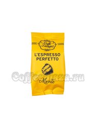 Кофе Diemme в капсулах L`espresso Mente 50 капсул (для Nespresso)