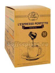 Кофе Diemme в капсулах L`espresso Mente 50 капсул (для Nespresso)