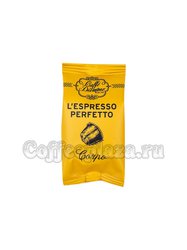 Кофе Diemme в капсулах L`espresso Corpo 50 капсул (для Nespresso)