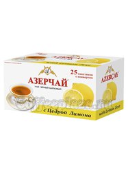 Чай Азерчай 