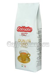 Кофе Carraro в зернах Qualita Oro 500 гр