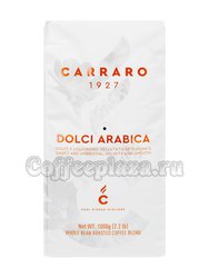 Кофе Carraro в зернах Dolci Arabica 1 кг