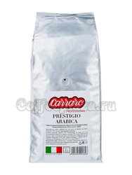 Кофе Carraro в зернах Prestigio Arabica 1 кг