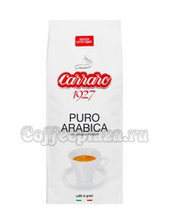 Кофе Carraro в зернах Arabica 100%. 500 г в.у.