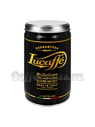 Кофе Lucaffe в зернах Exclusive 100% Arabica 250 гр