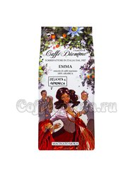 Кофе Diemme молотый Blend Emma 200 г